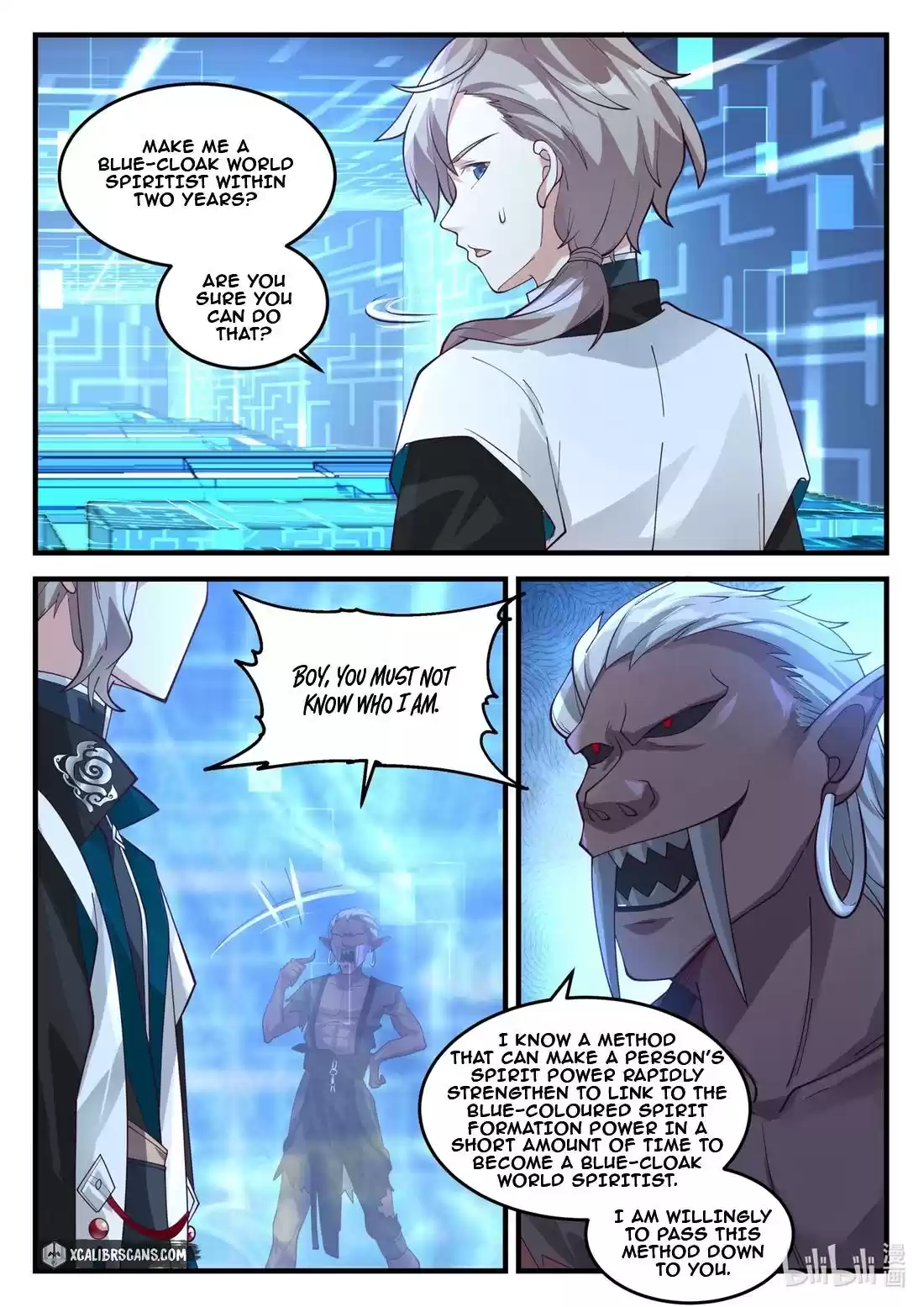 Martial God Asura Chapter 173