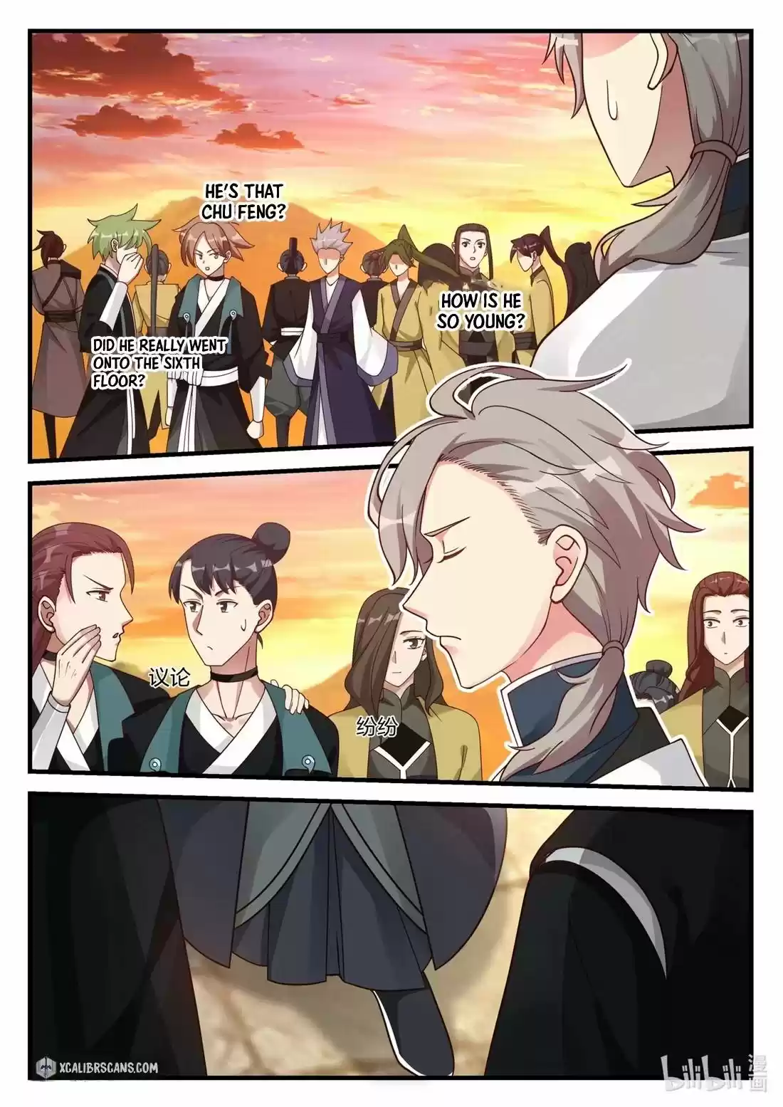 Martial God Asura Chapter 174