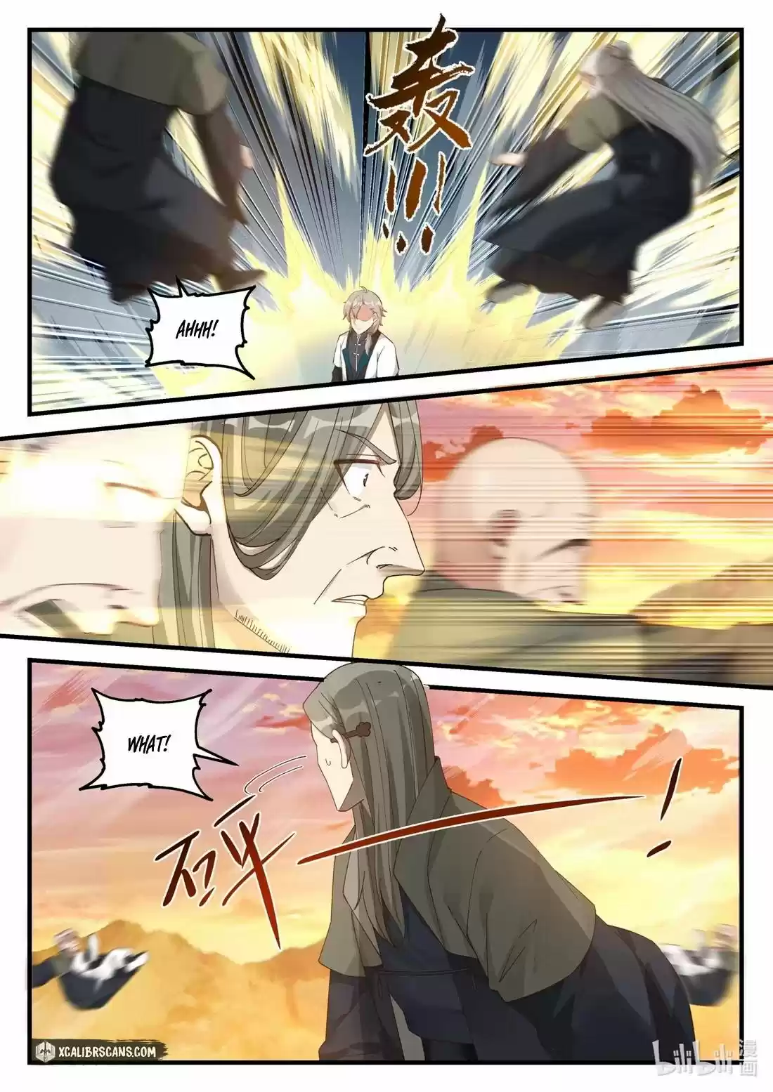 Martial God Asura Chapter 174