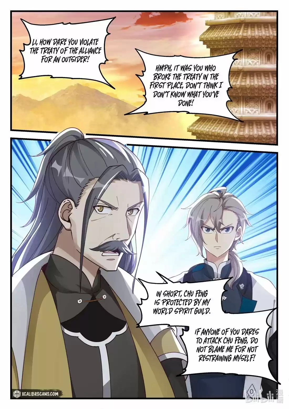 Martial God Asura Chapter 174