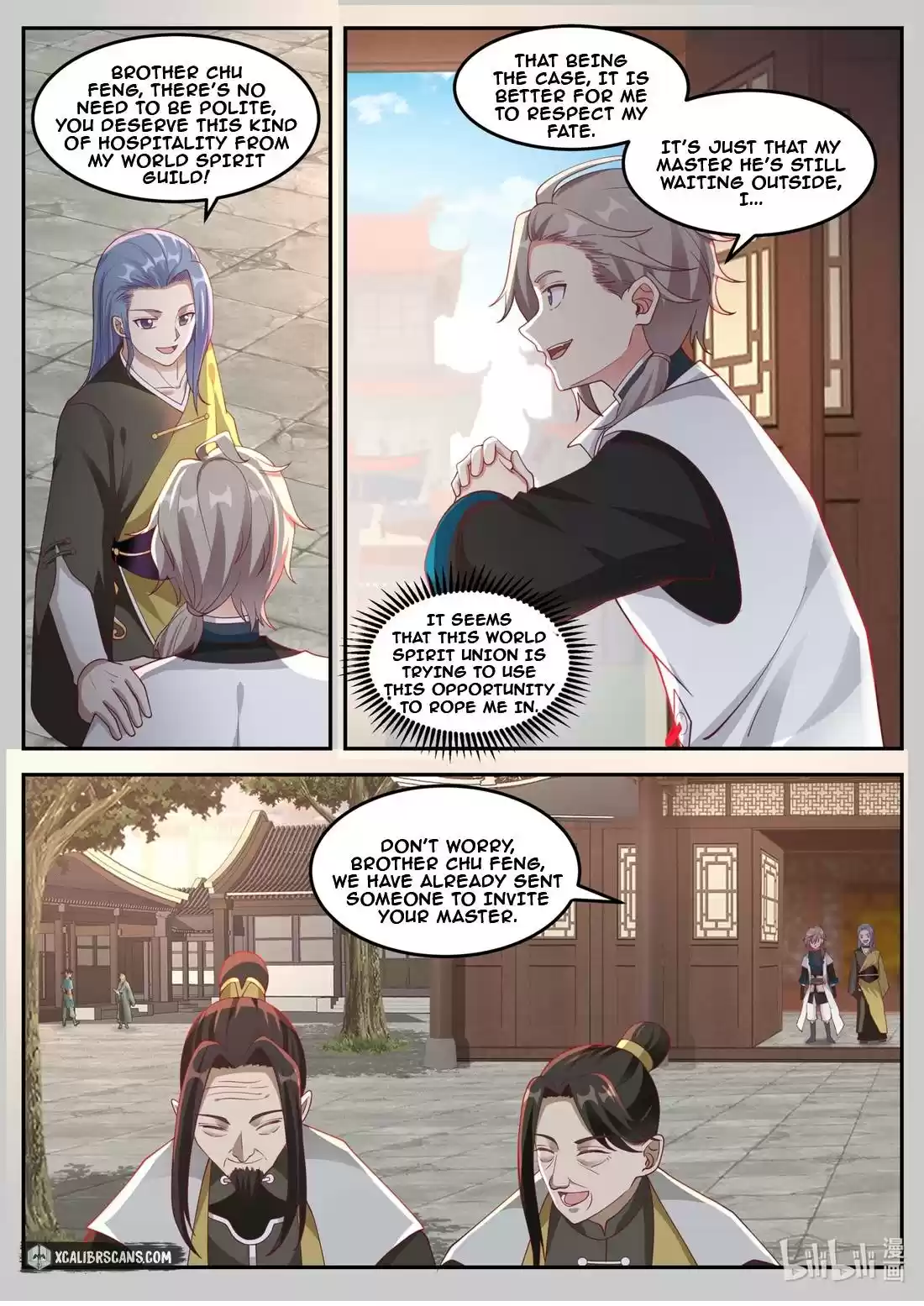 Martial God Asura Chapter 175