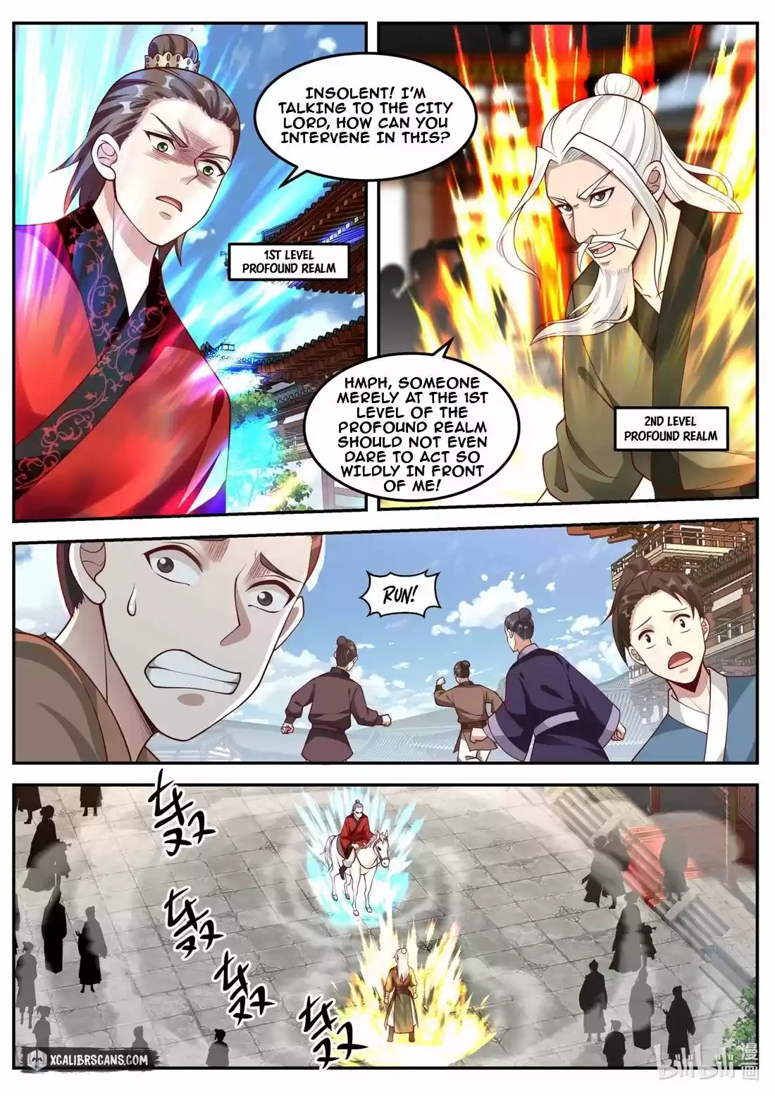 Martial God Asura Chapter 177