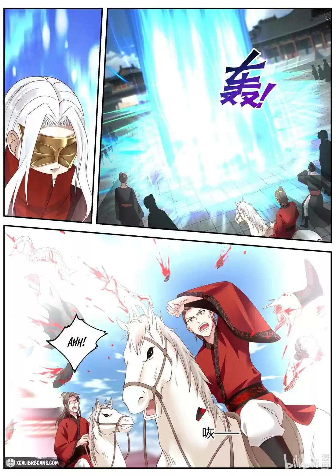 Martial God Asura Chapter 178