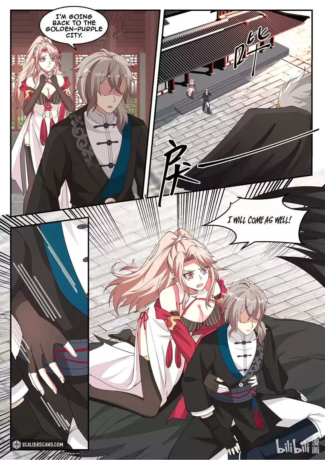 Martial God Asura Chapter 184