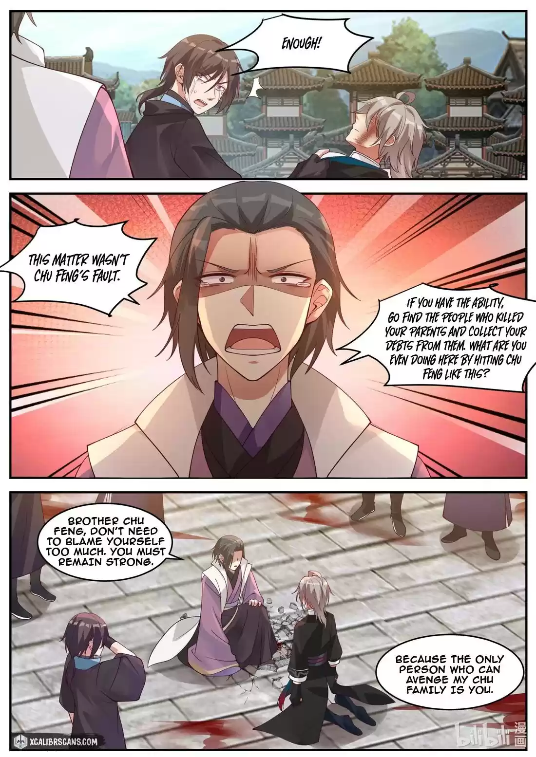 Martial God Asura Chapter 185