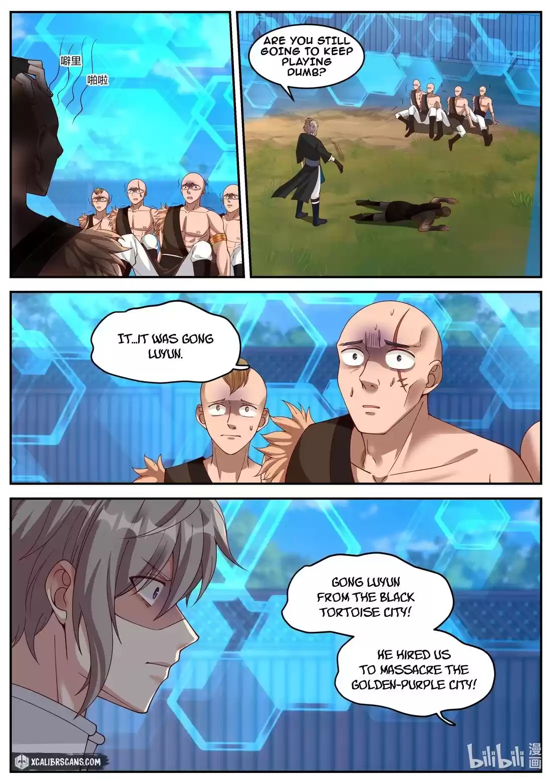 Martial God Asura Chapter 187