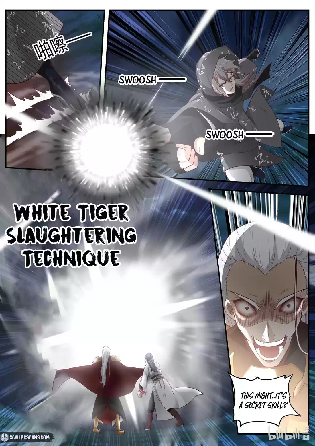 Martial God Asura Chapter 191