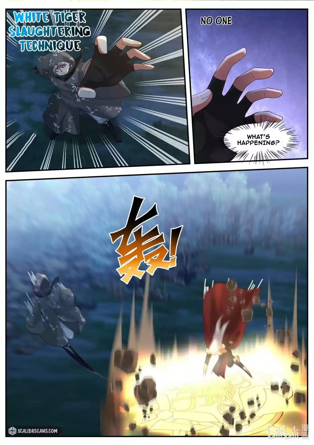 Martial God Asura Chapter 192