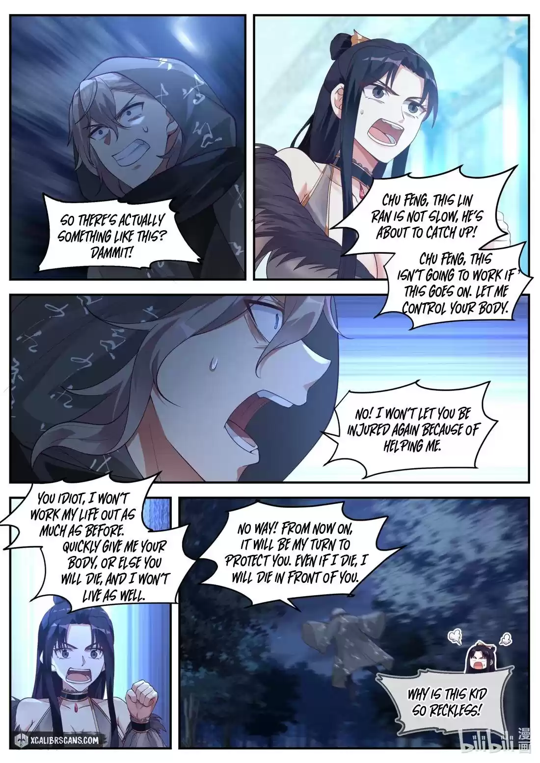 Martial God Asura Chapter 192