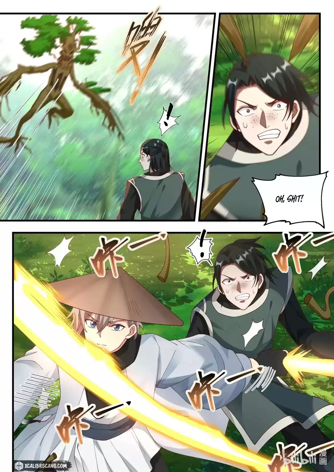 Martial God Asura Chapter 194