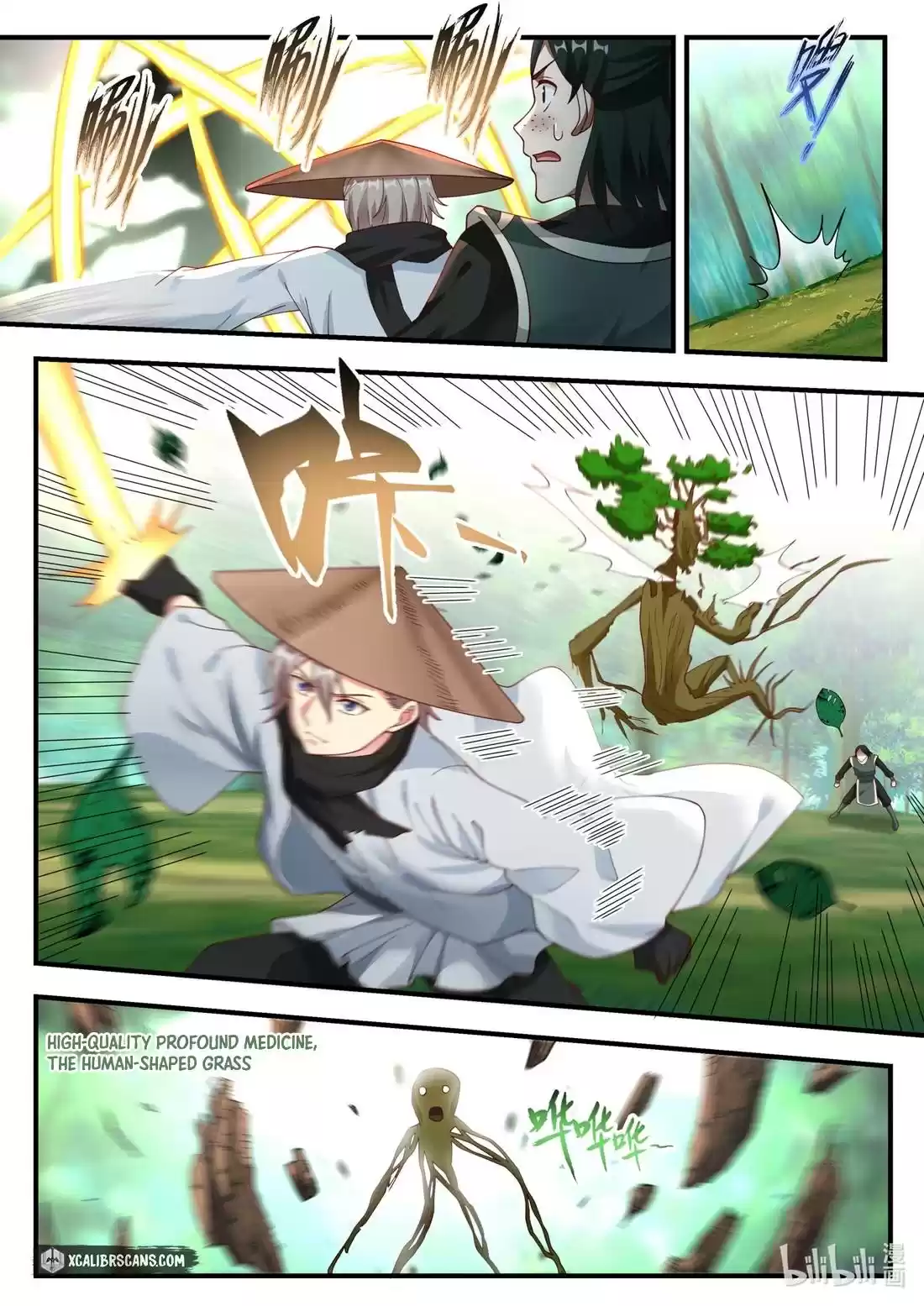 Martial God Asura Chapter 194