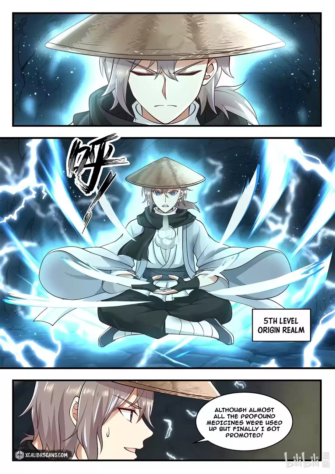 Martial God Asura Chapter 197