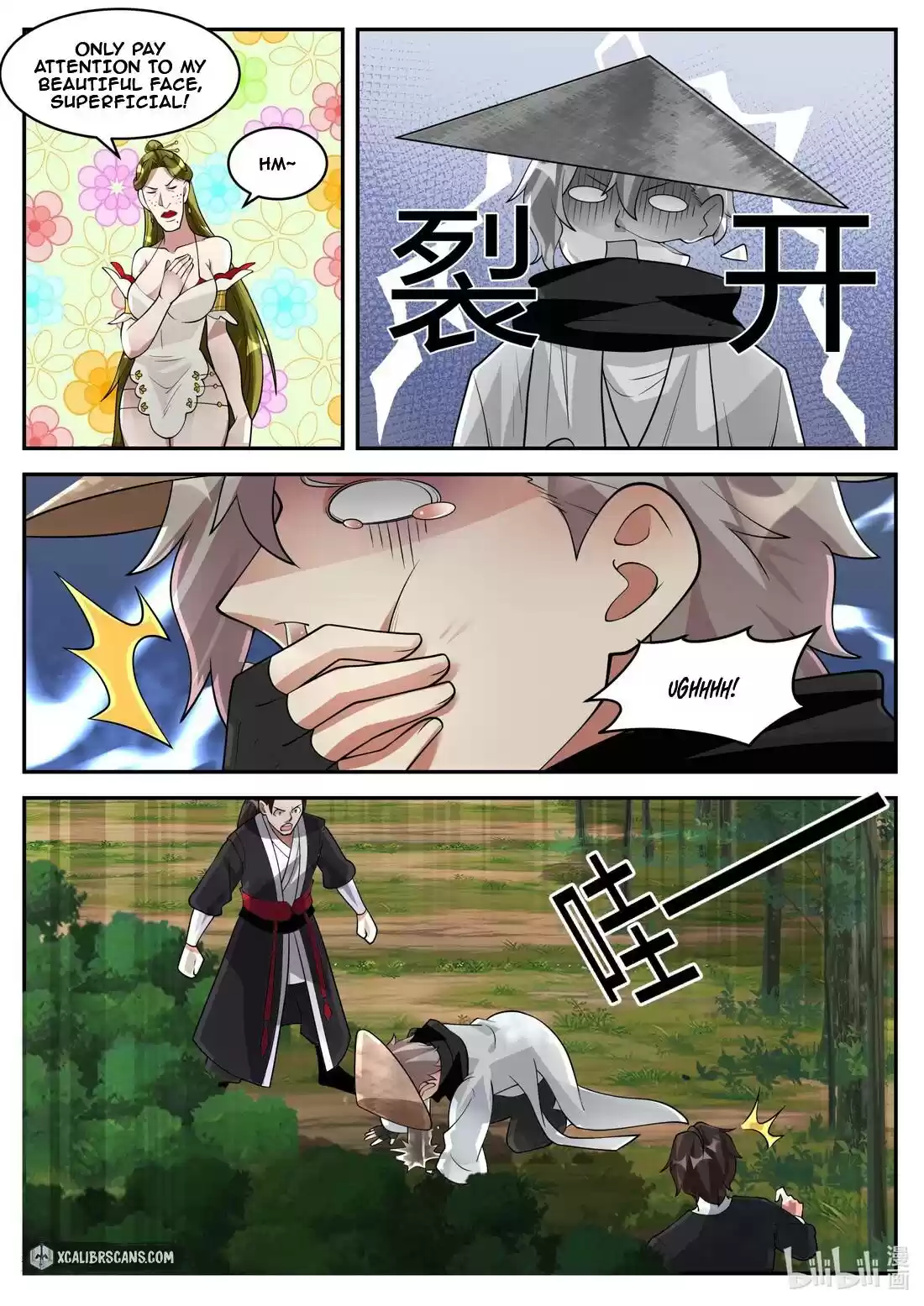 Martial God Asura Chapter 198