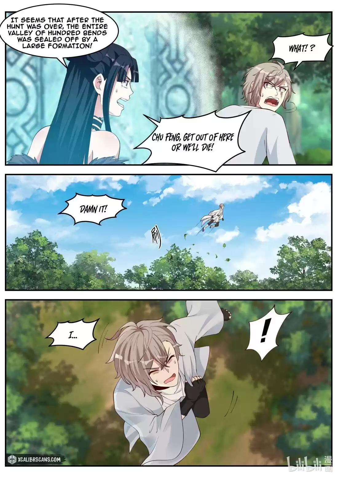 Martial God Asura Chapter 200