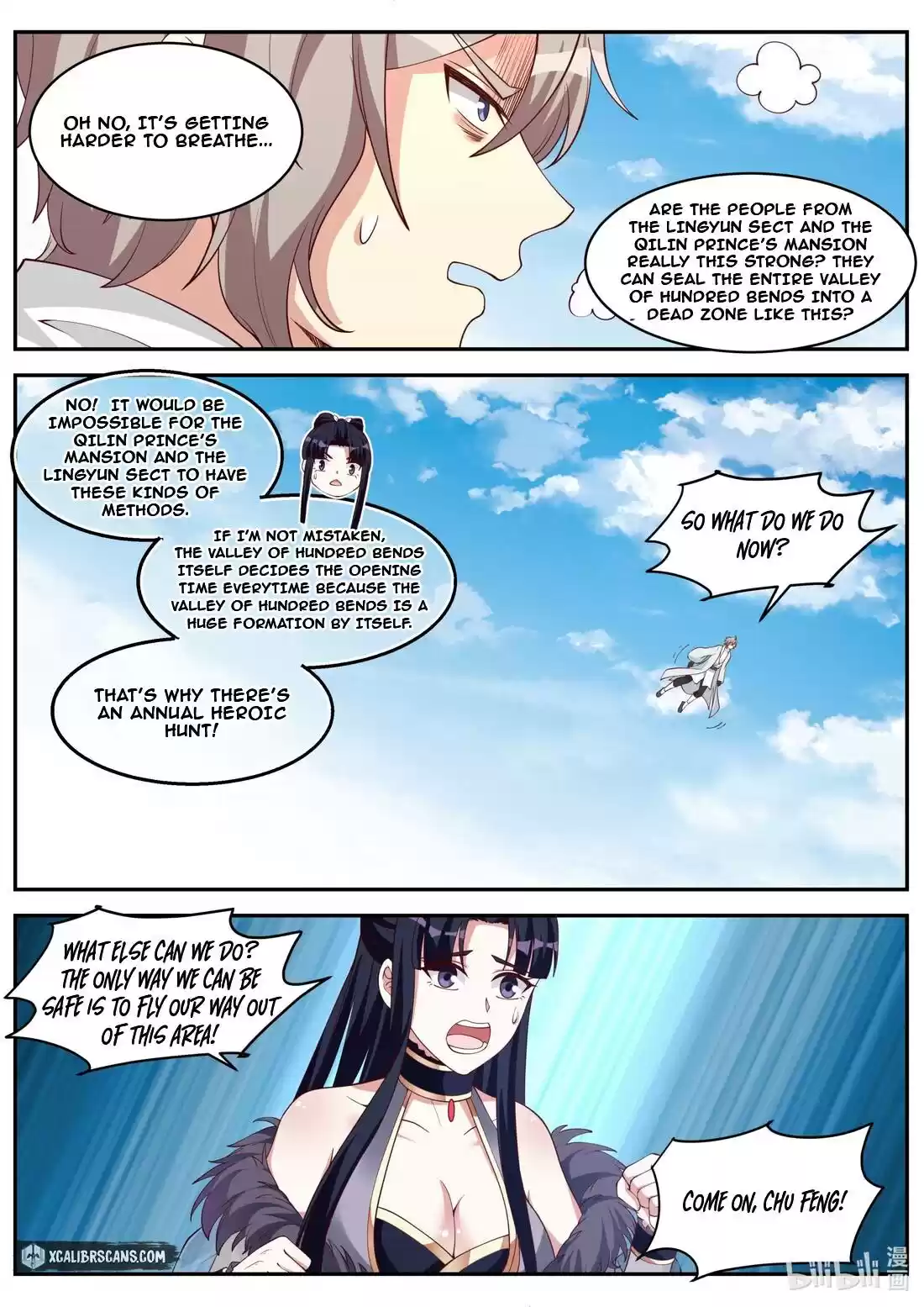 Martial God Asura Chapter 200