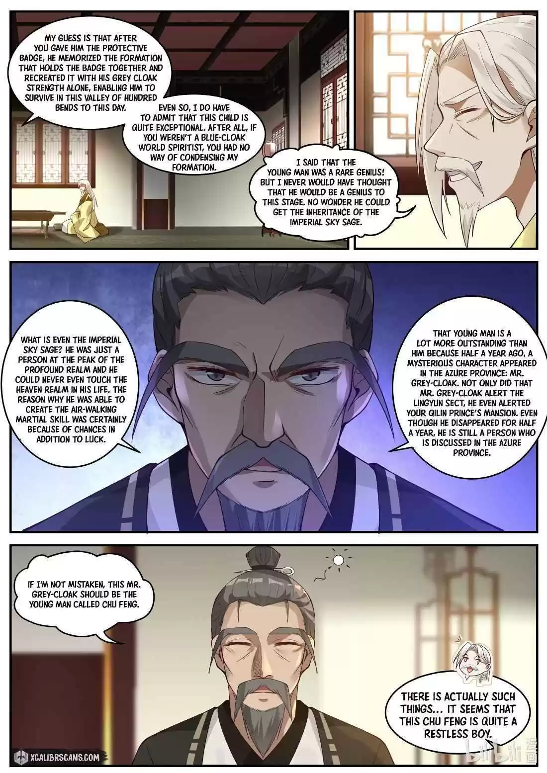 Martial God Asura Chapter 202