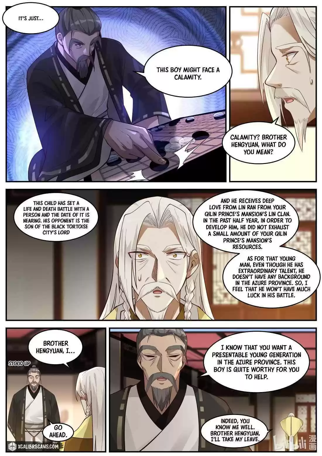 Martial God Asura Chapter 202