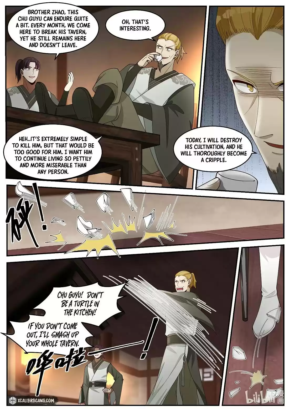 Martial God Asura Chapter 203