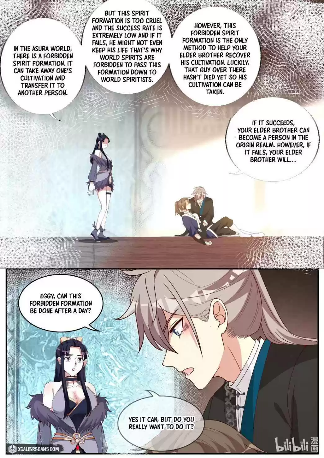 Martial God Asura Chapter 205