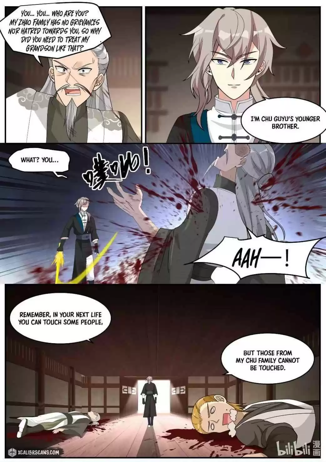 Martial God Asura Chapter 205