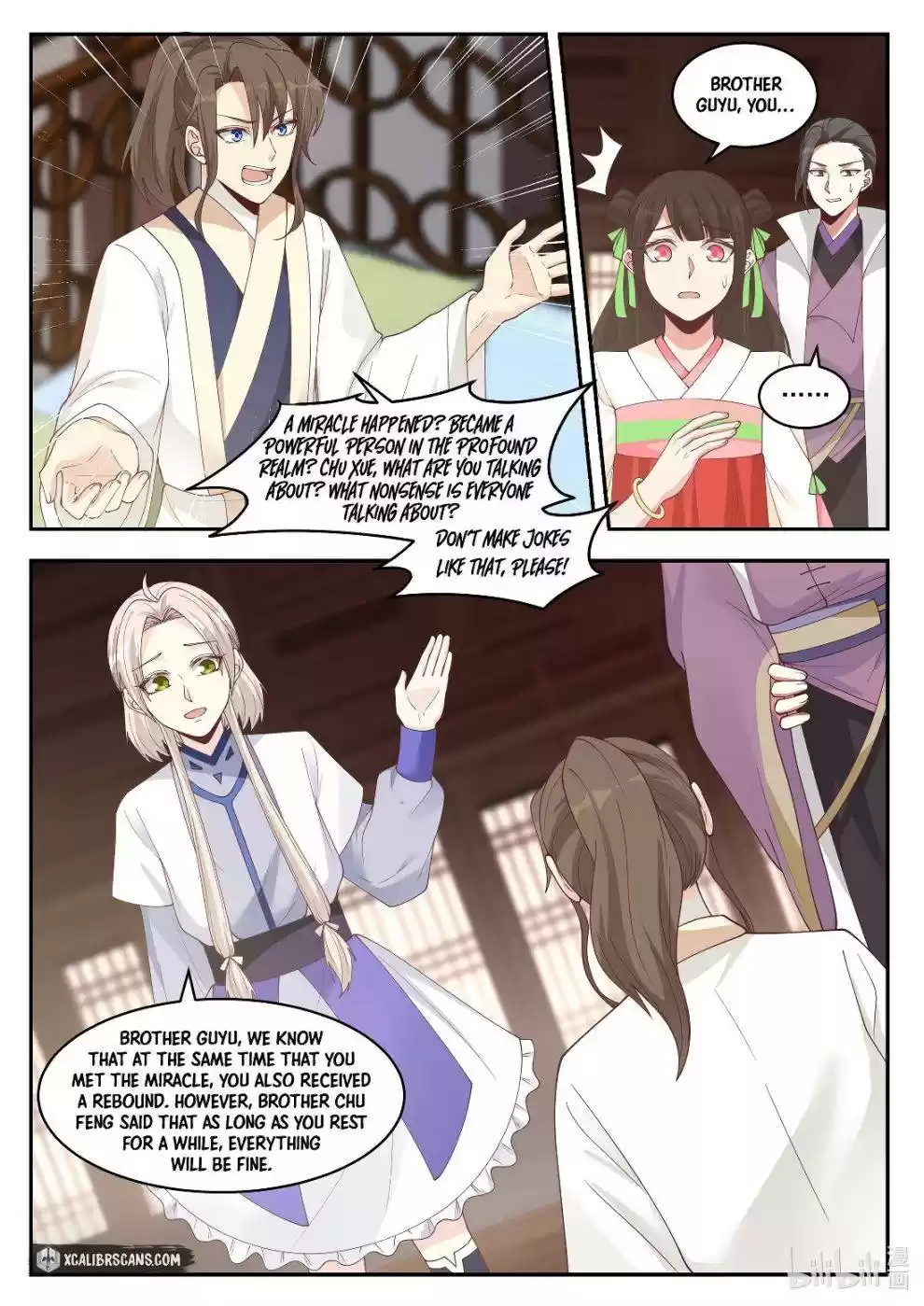 Martial God Asura Chapter 206