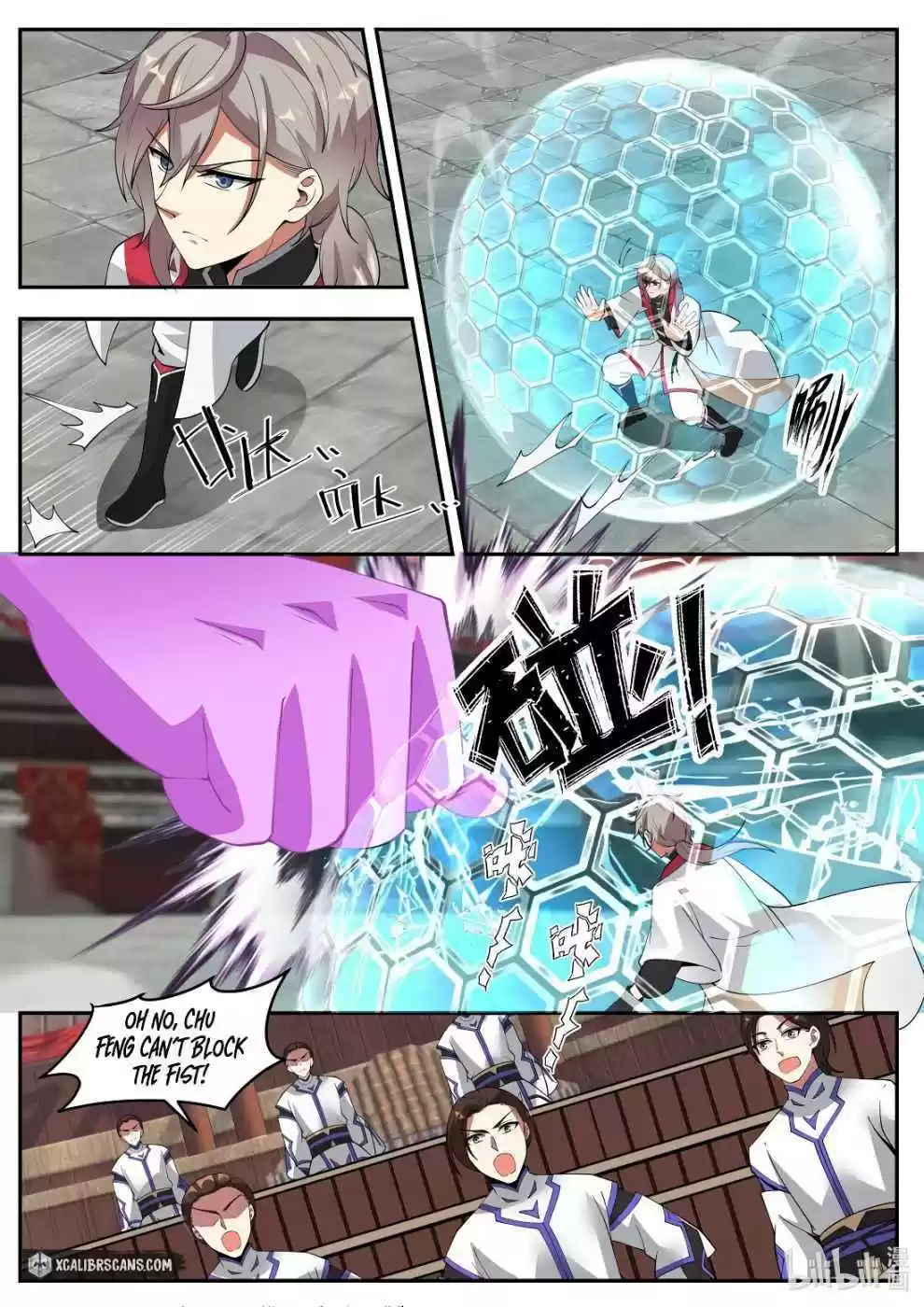 Martial God Asura Chapter 209