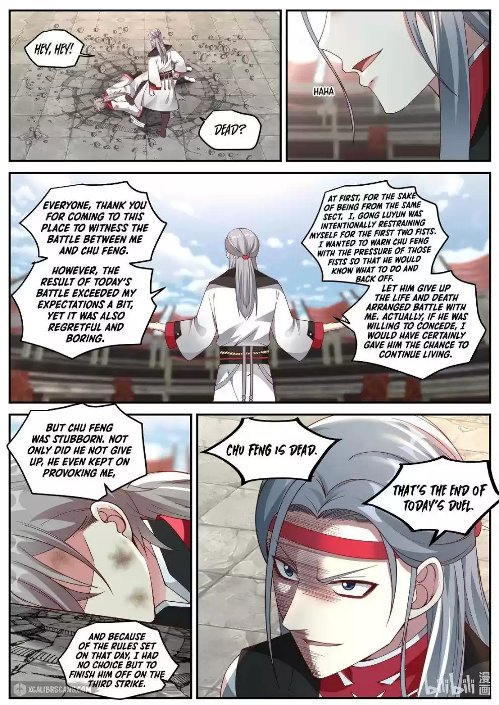 Martial God Asura Chapter 210