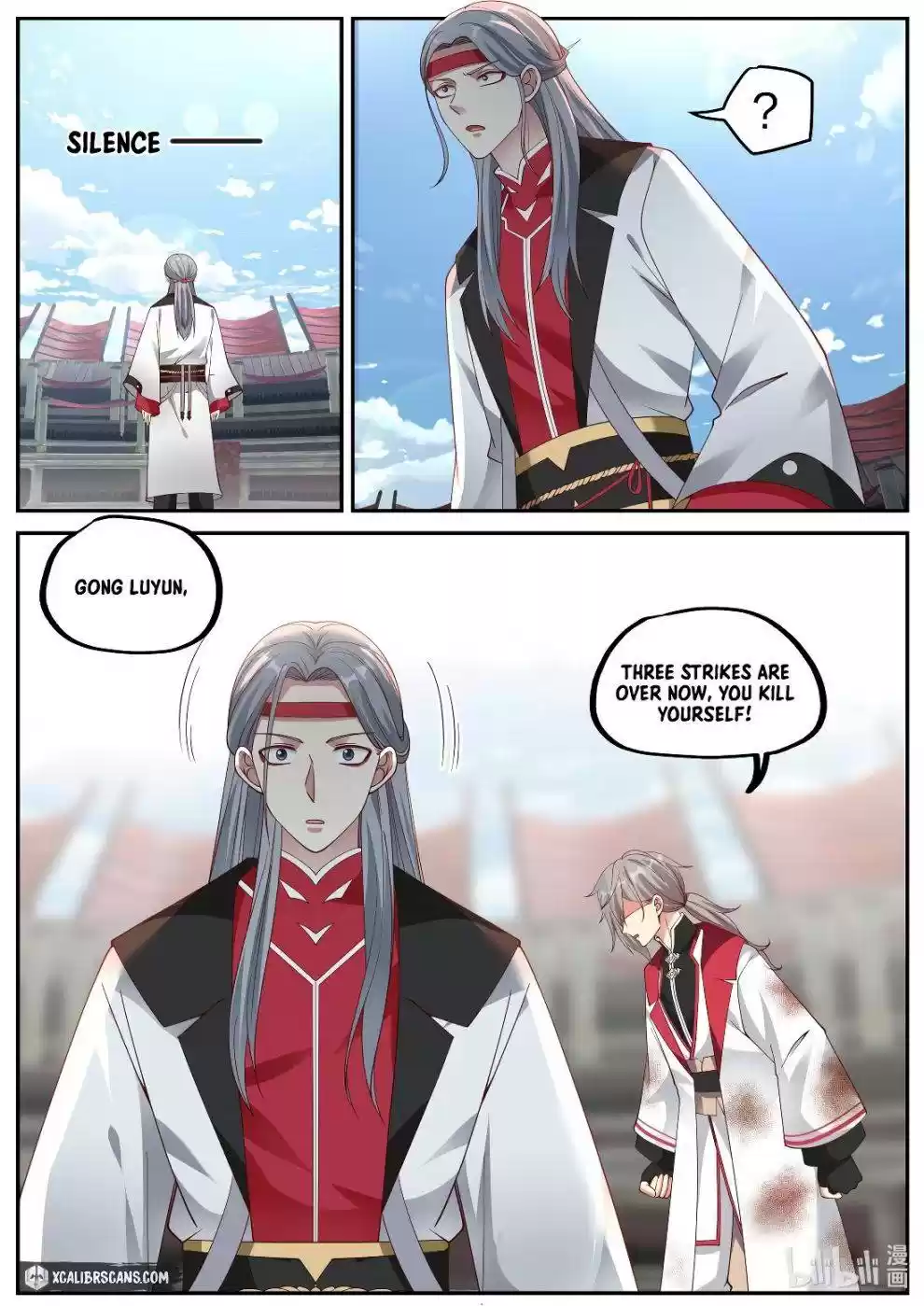 Martial God Asura Chapter 210