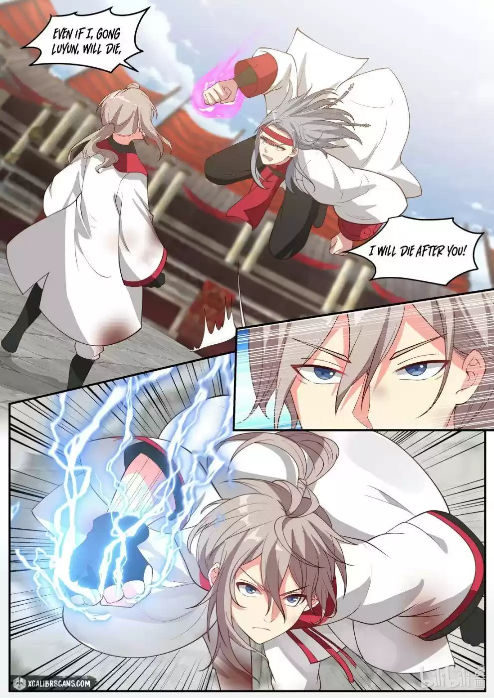 Martial God Asura Chapter 210