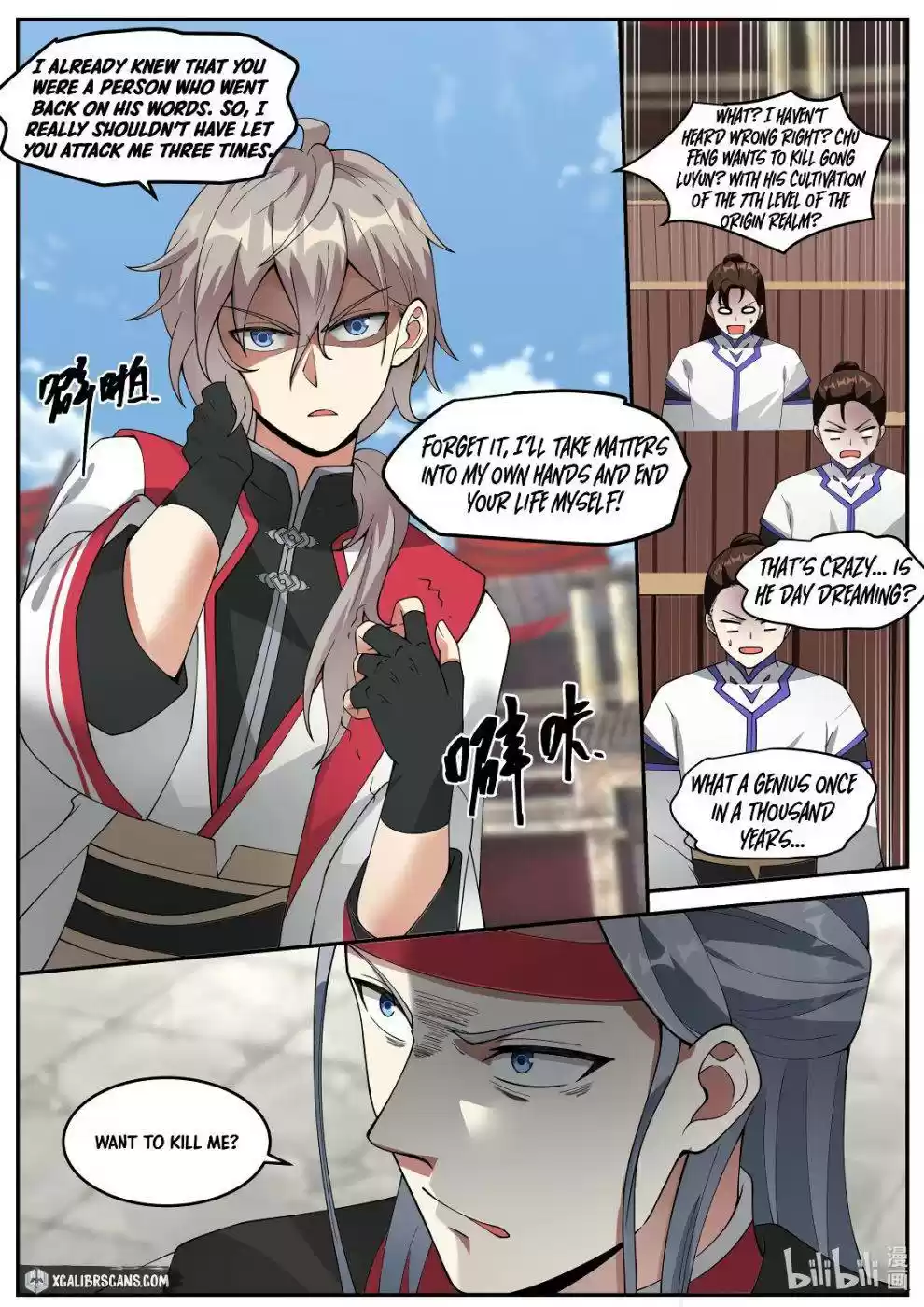 Martial God Asura Chapter 211