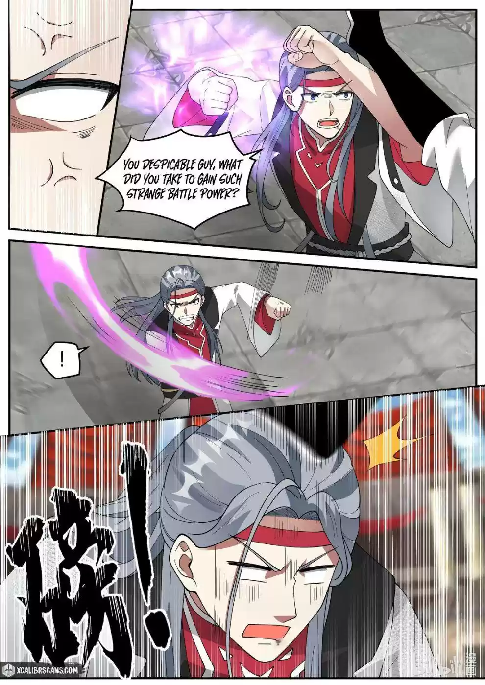 Martial God Asura Chapter 211