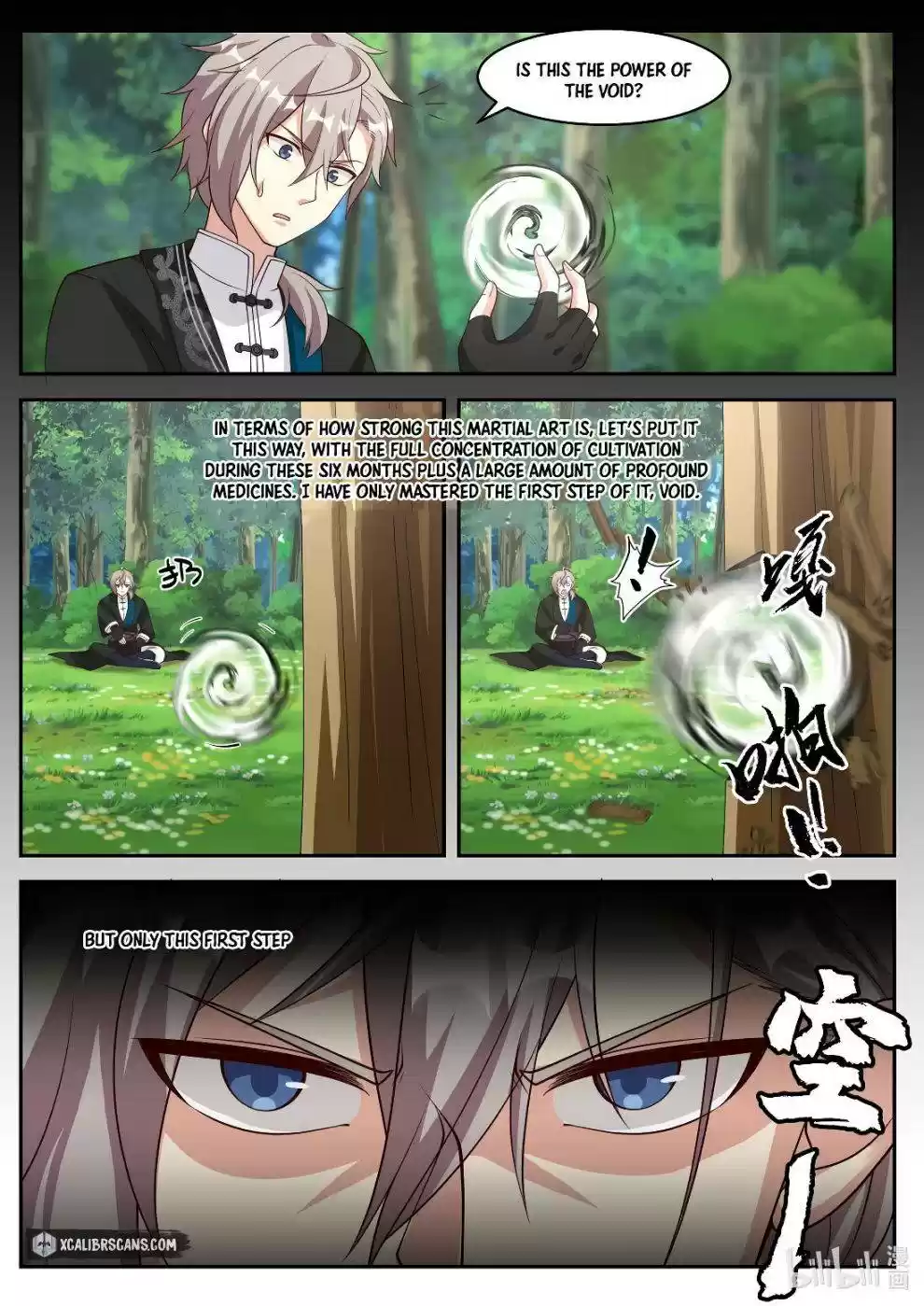 Martial God Asura Chapter 214