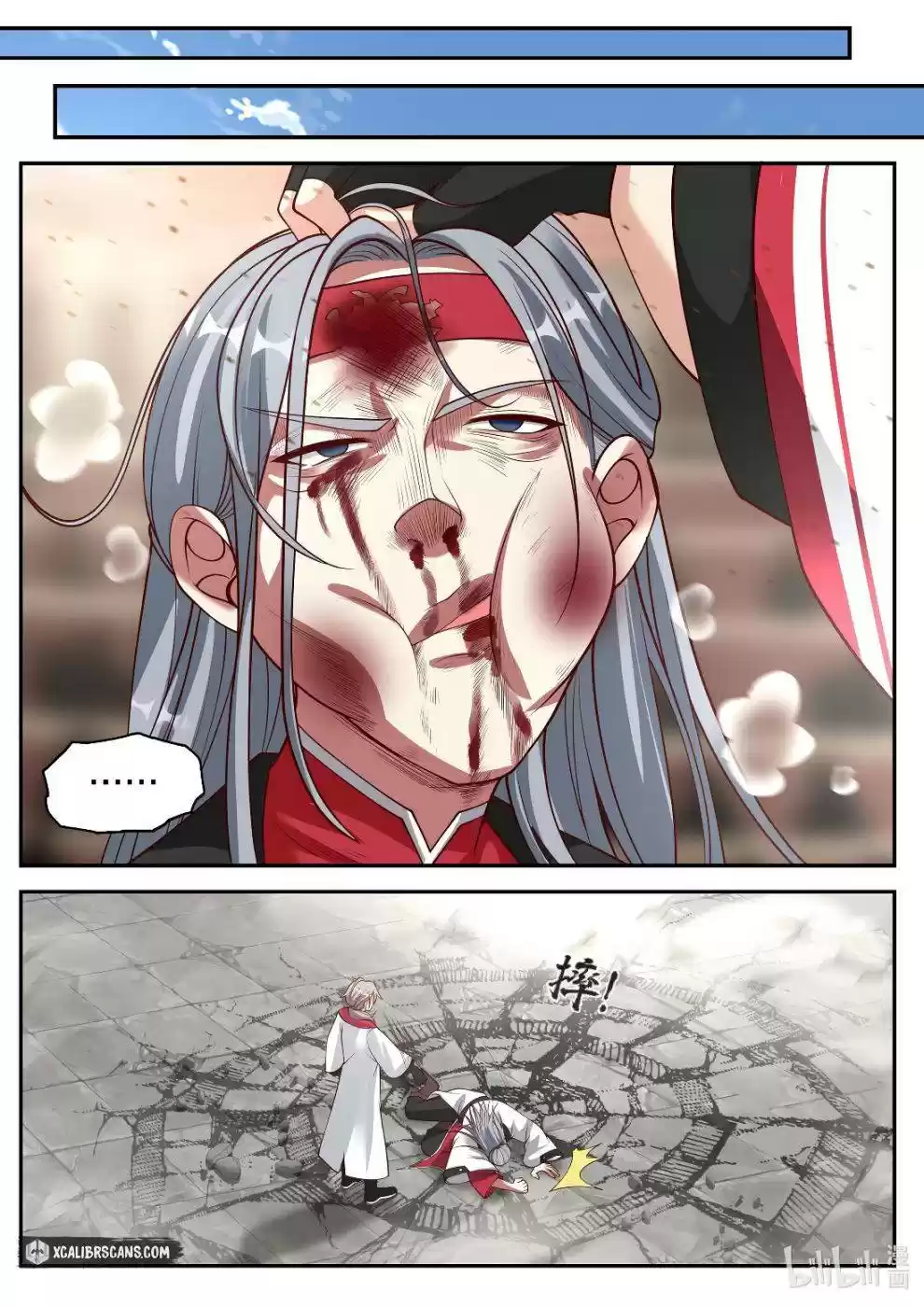 Martial God Asura Chapter 214