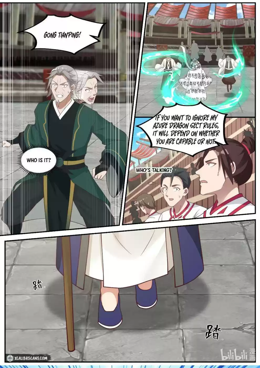 Martial God Asura Chapter 215