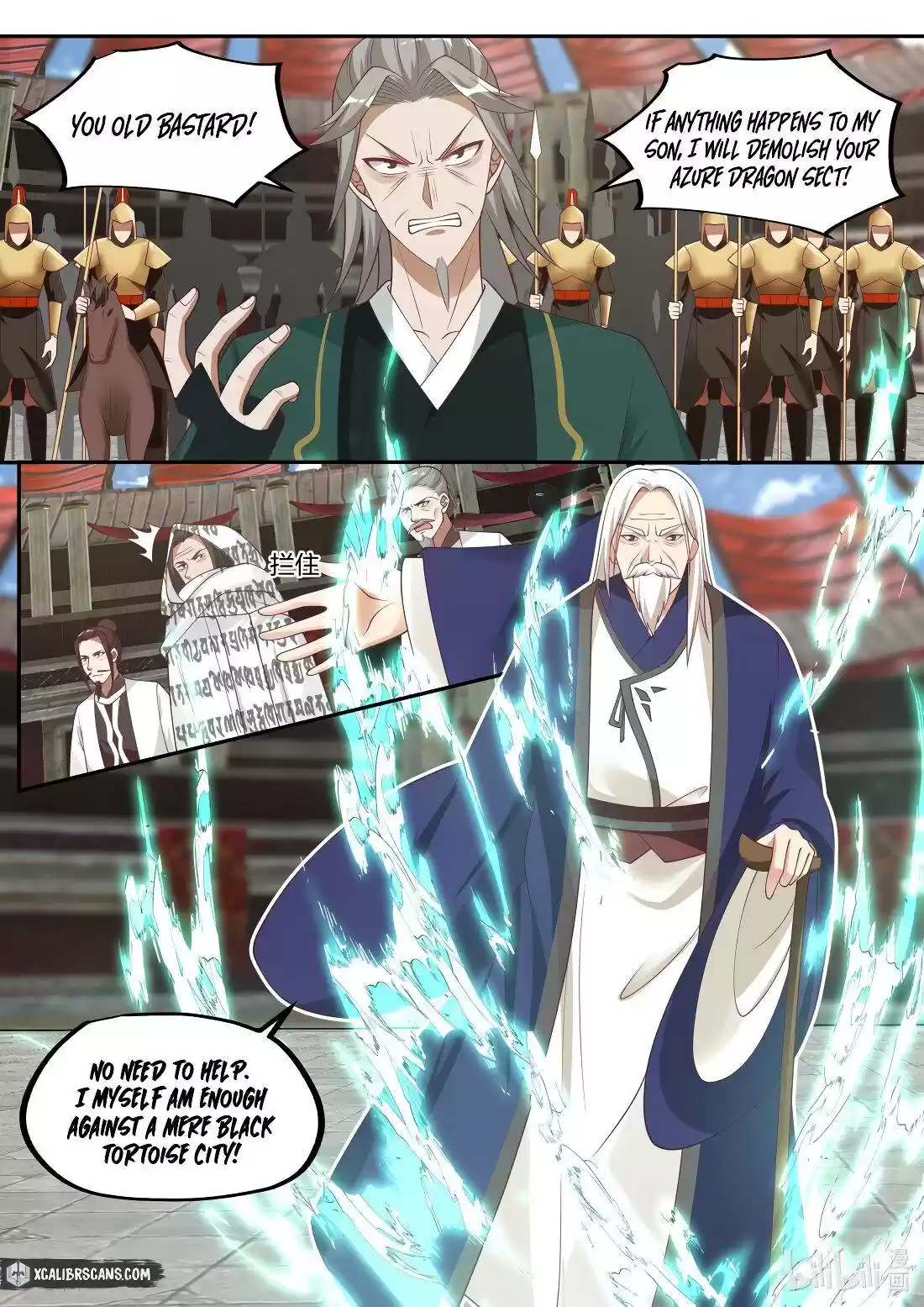 Martial God Asura Chapter 216