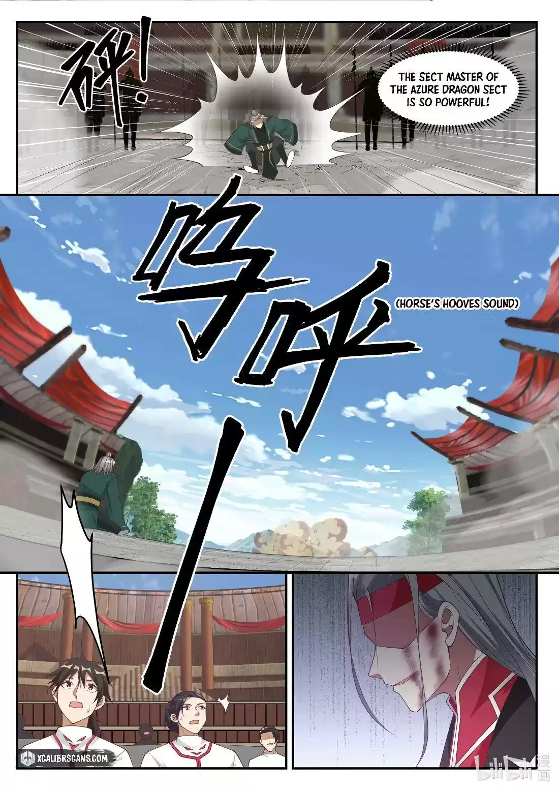 Martial God Asura Chapter 216