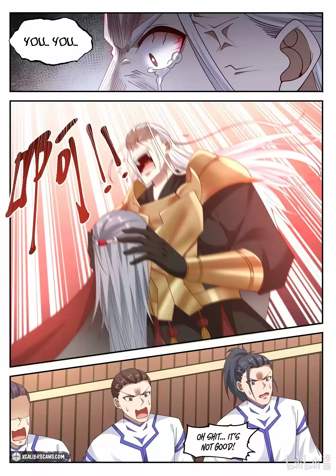 Martial God Asura Chapter 217