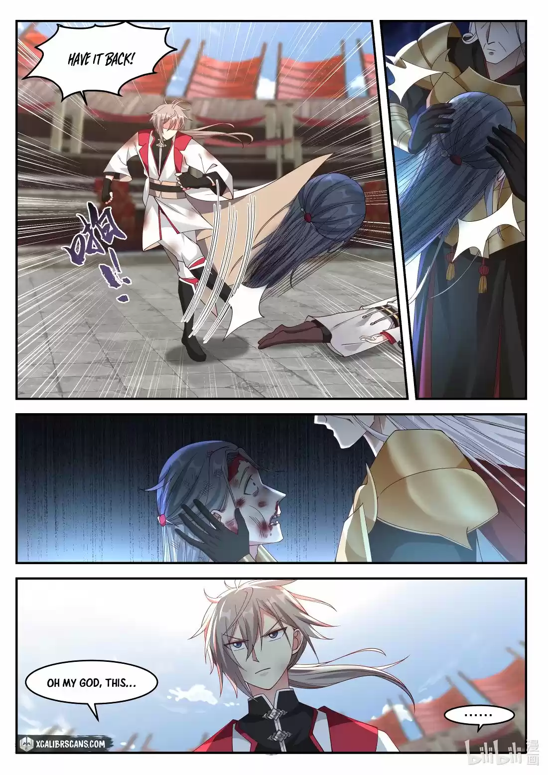 Martial God Asura Chapter 217