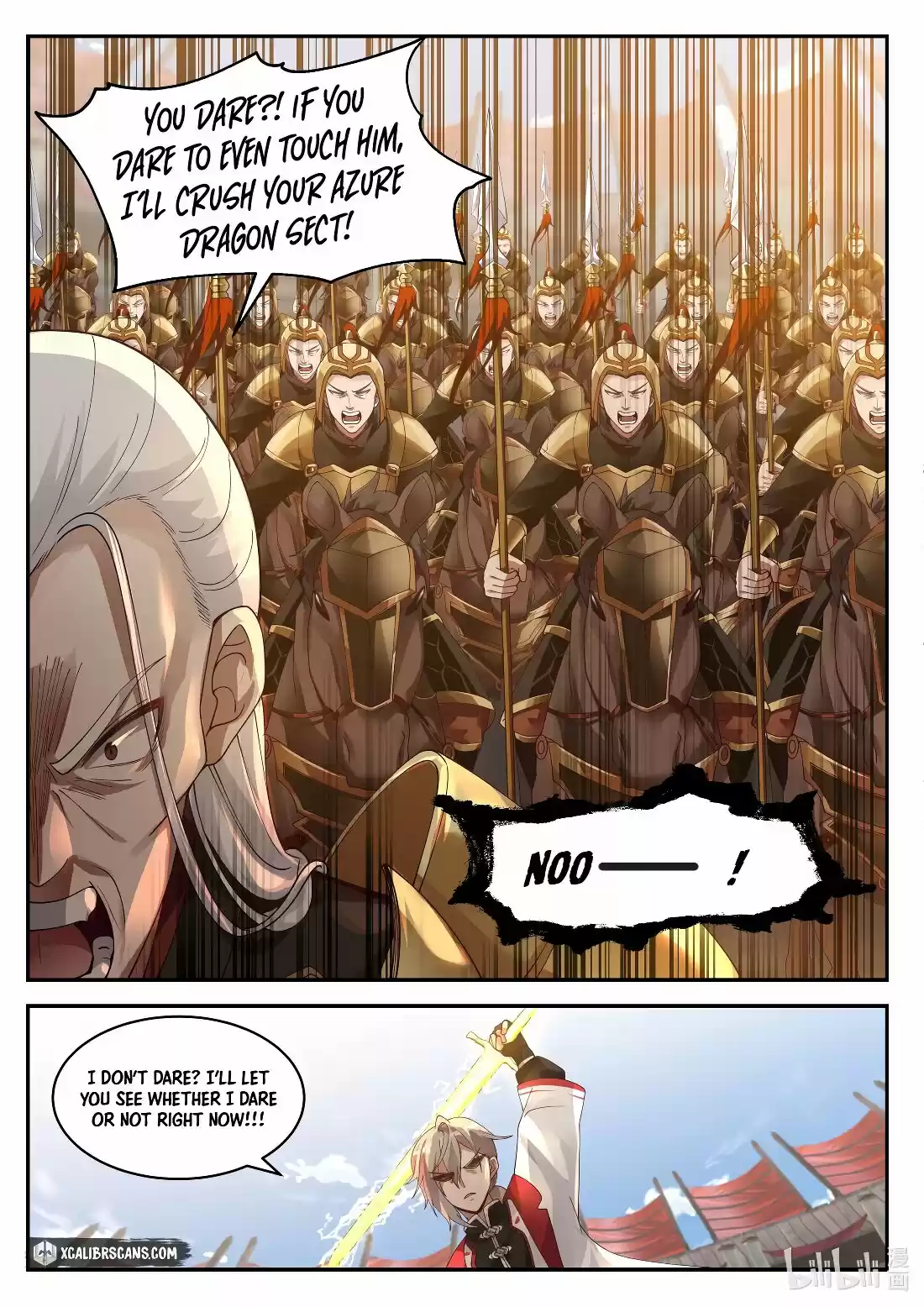 Martial God Asura Chapter 217