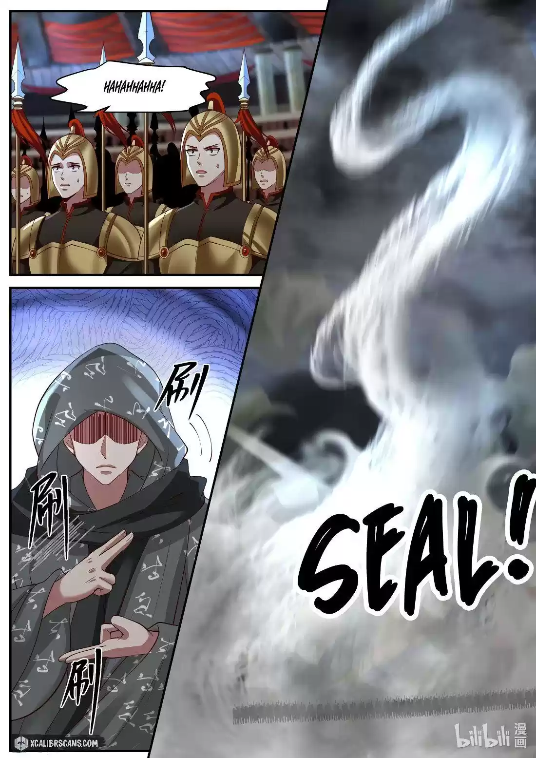 Martial God Asura Chapter 218