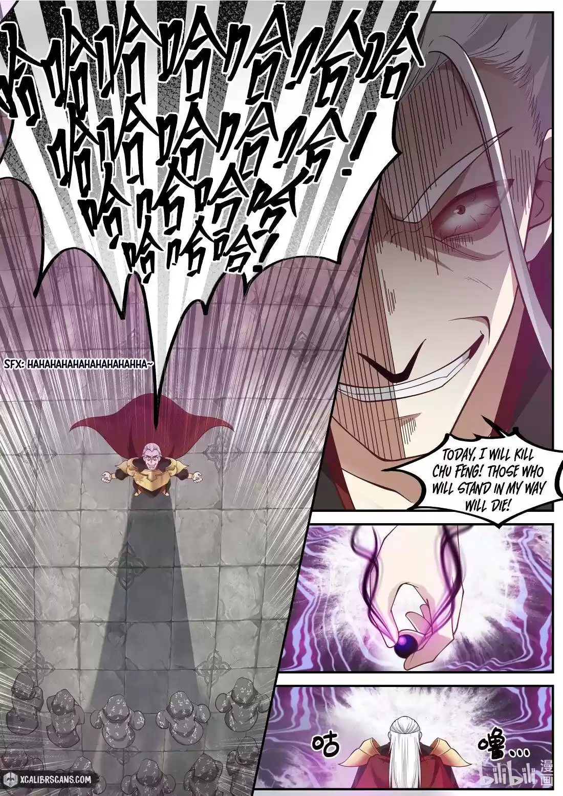Martial God Asura Chapter 219