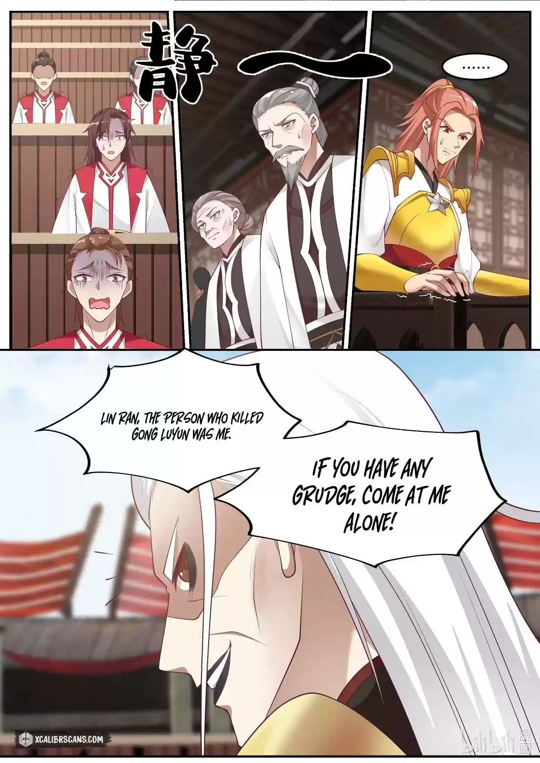 Martial God Asura Chapter 220