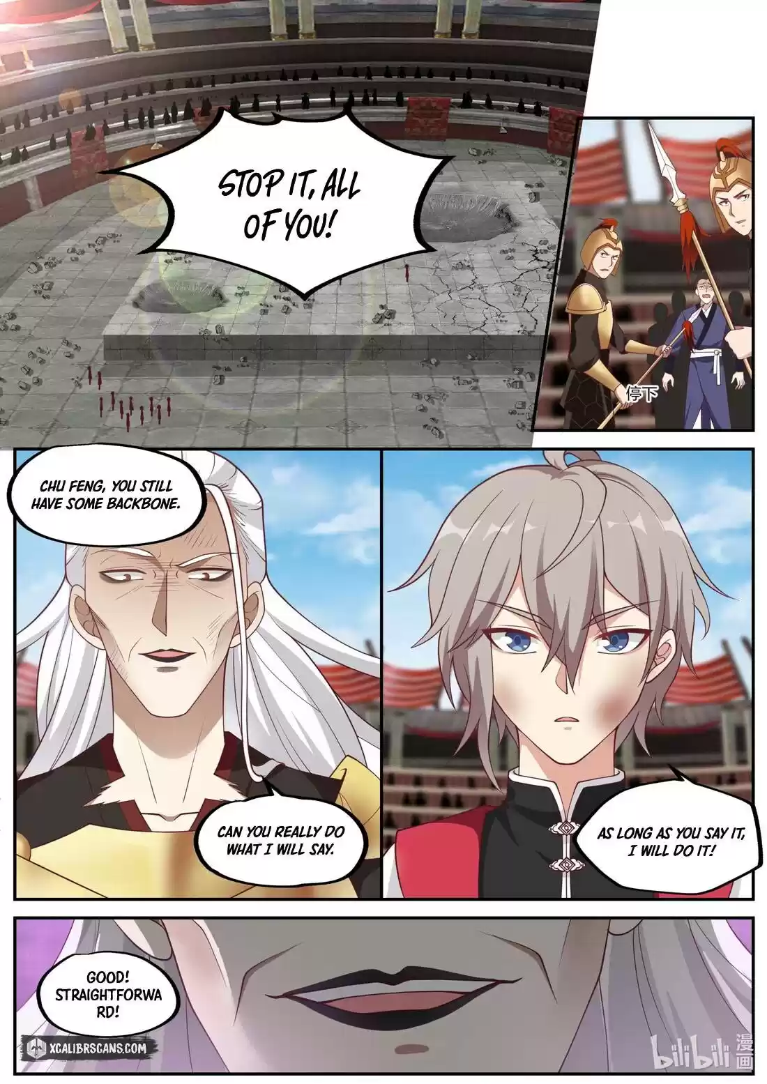 Martial God Asura Chapter 220