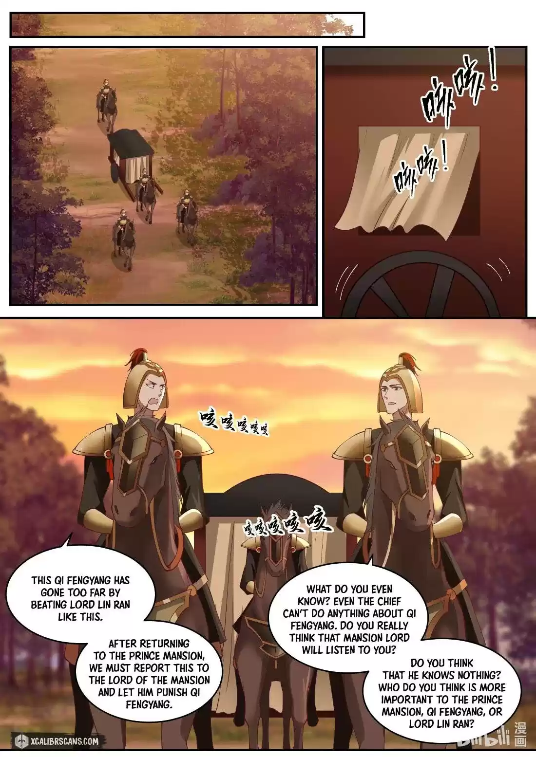 Martial God Asura Chapter 223