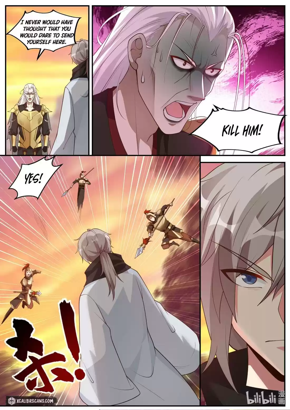 Martial God Asura Chapter 223