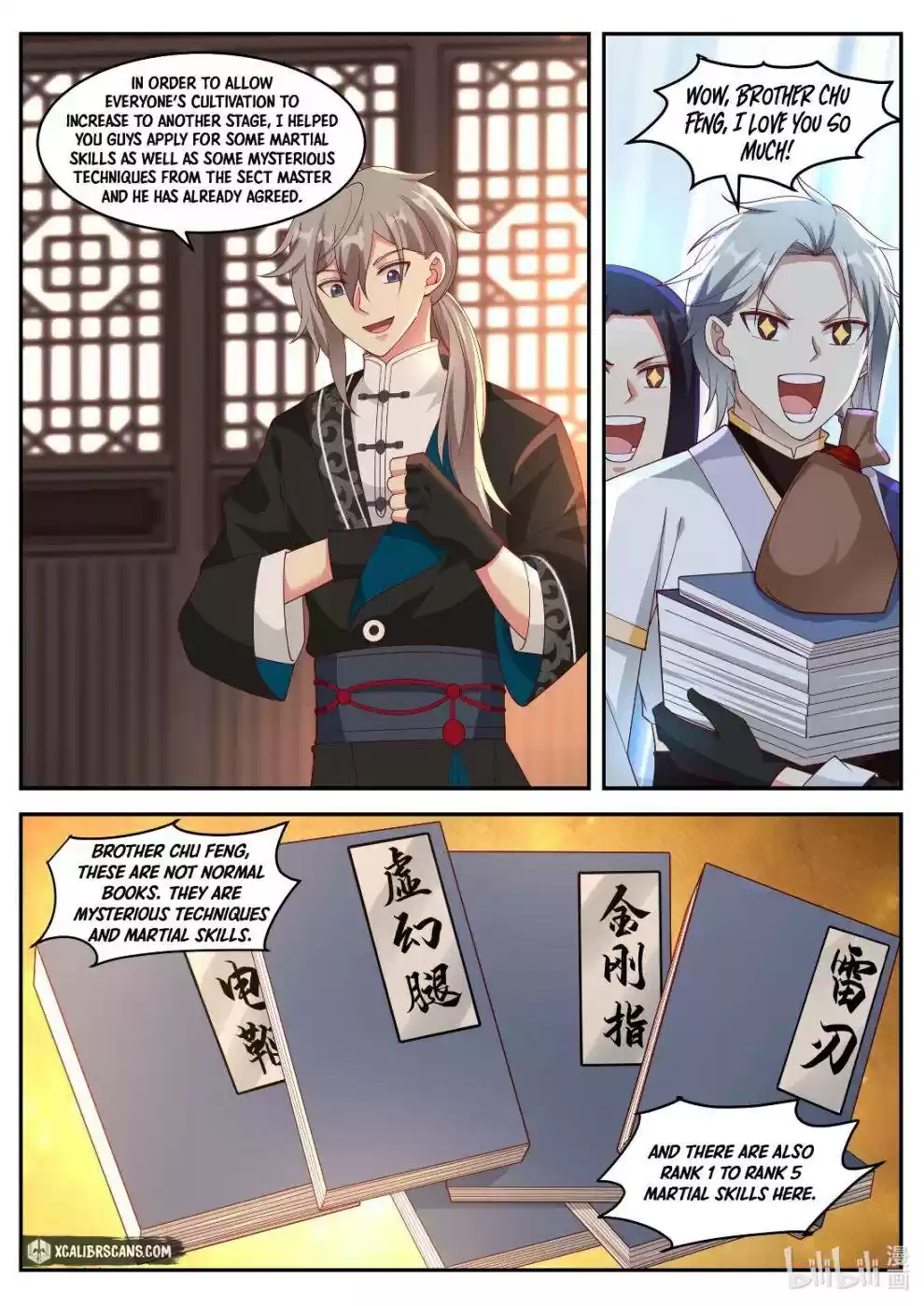 Martial God Asura Chapter 225