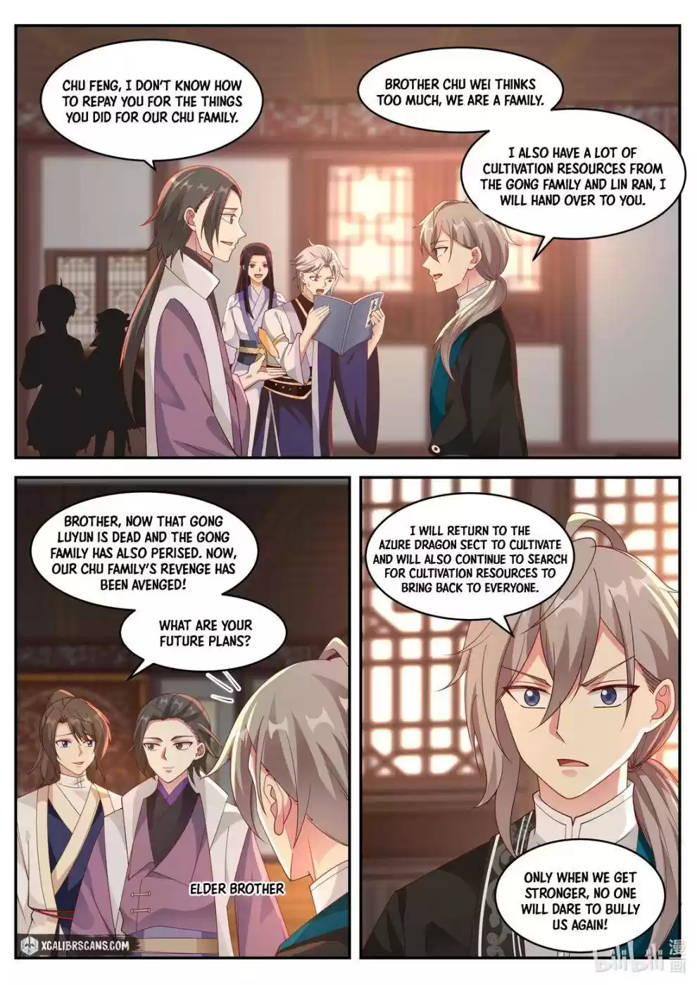 Martial God Asura Chapter 225