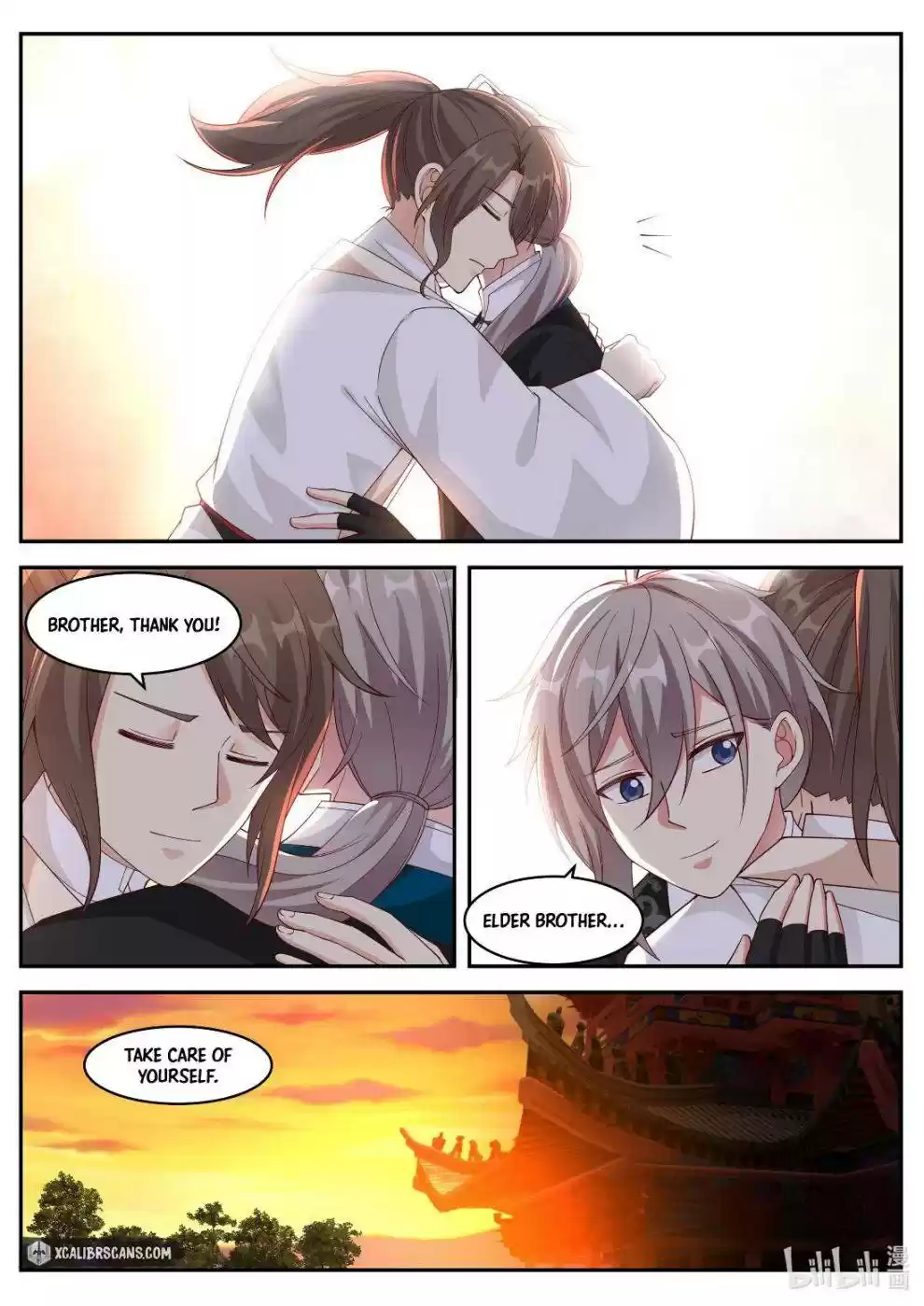 Martial God Asura Chapter 225