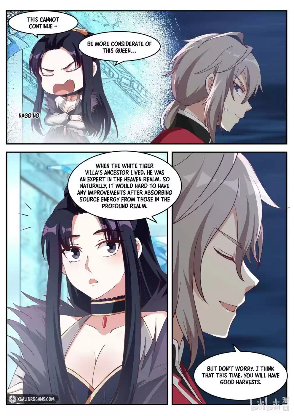 Martial God Asura Chapter 225