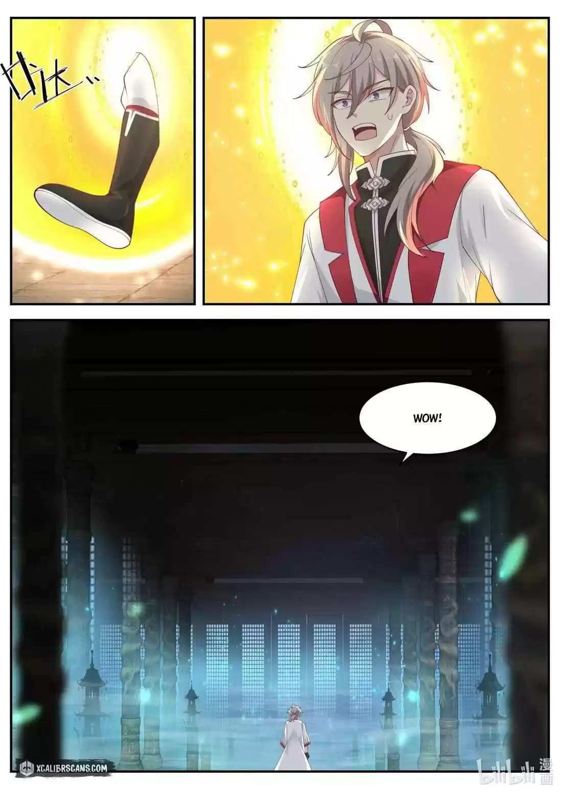 Martial God Asura Chapter 226